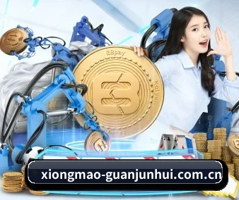 技术升级